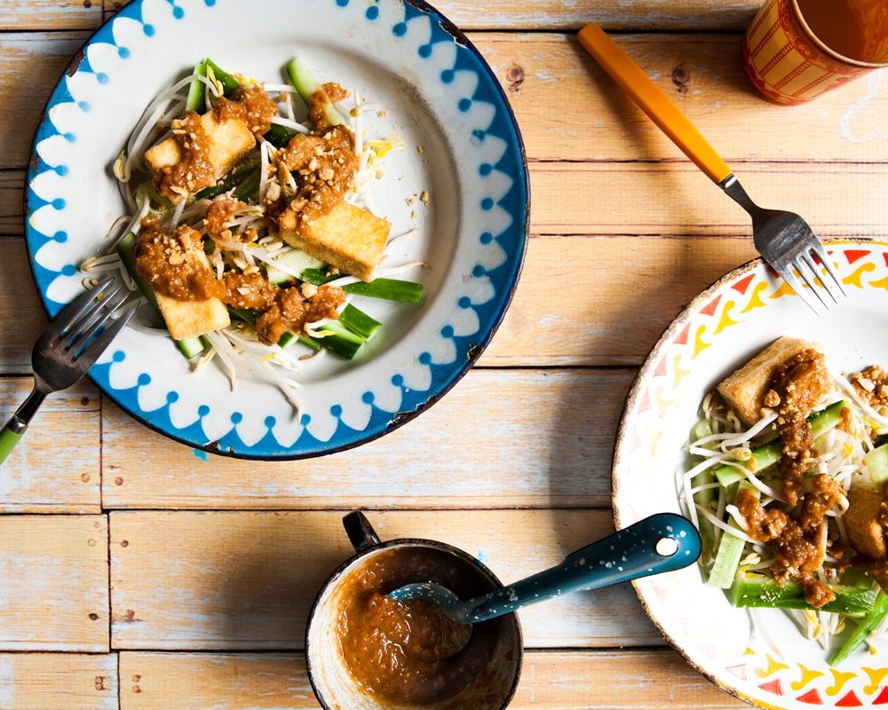 Tofu with peanut sauce (tahu goreng) | Recipe by sbs.com.au